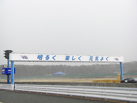 CIMG0521