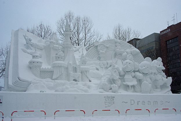 さっぽろ雪まつり ディズニー 09年度 写真共有サイト フォト蔵