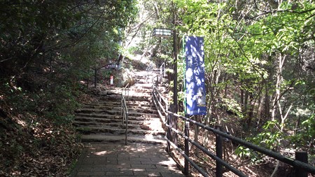 14051304_岐阜城