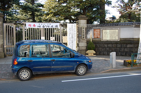DSC_01602008-12-31_11-47-44