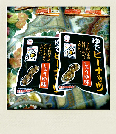 写真 1