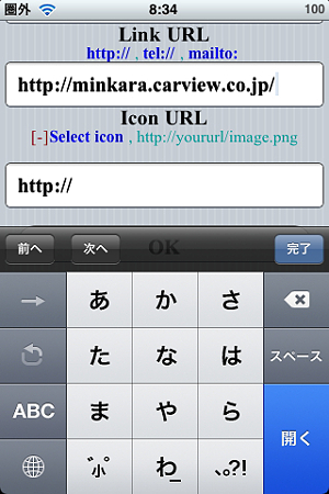 写真 5