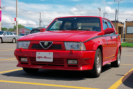 Alfa 75