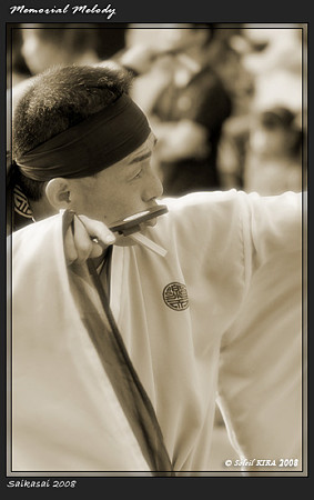 楽天_彩夏祭2008