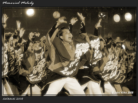 幕張Heart'S_彩夏祭2008