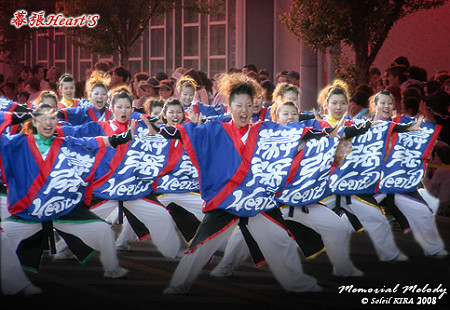 幕張Heart'S_彩夏祭2008