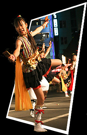 子鳩子兎 横浜百姫隊_東京よさこい2008