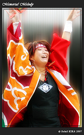 ところざわ武蔵瀧嵐_第6回ドリーム夜さ来い祭り 2007