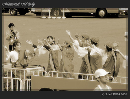 サマージッパー (Summer Zipper)_東京大マラソン祭り2008_sepia01