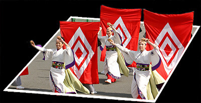 ぞっこん町田’98_東京大マラソン祭り2008_bf2