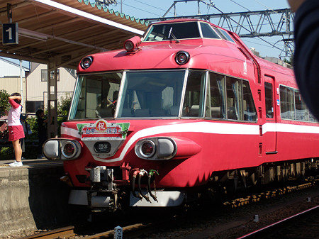 7011F7012展望席横