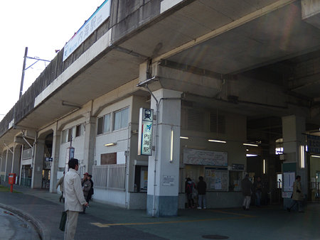 内海駅入り口