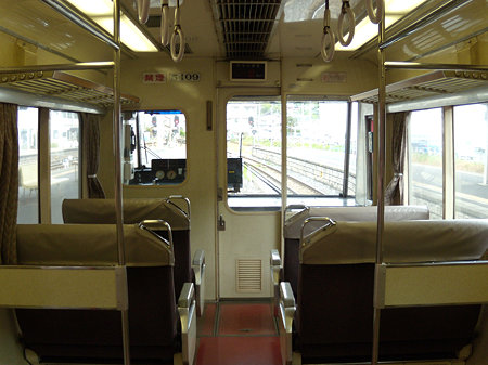 5309F展望席