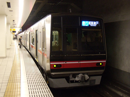 4002F@栄町