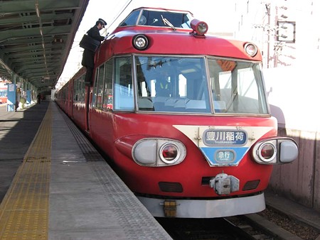 7045F