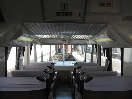 7045F展望席
