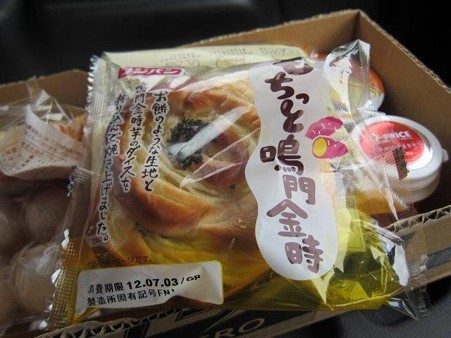 電子メールで送信: IMG_0778, IMG_0779, IMG_0780, IMG_0781, IMG_07823