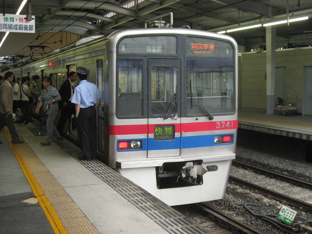 京成 3700形 3748F