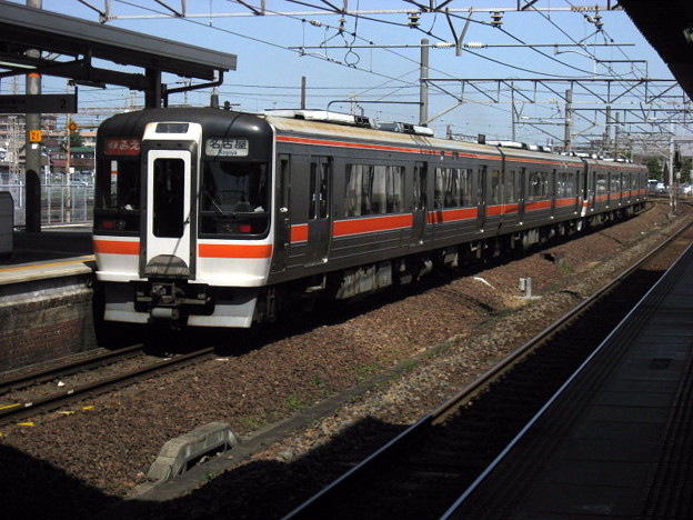 ｷﾊ75形