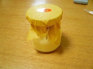 湯布院プリン02