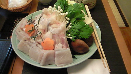 200812211208000