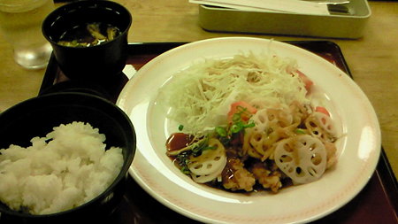 200905172333000