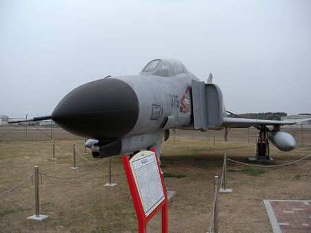 F-4b