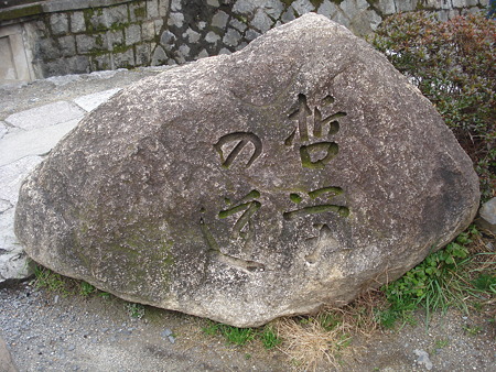 DSC03806