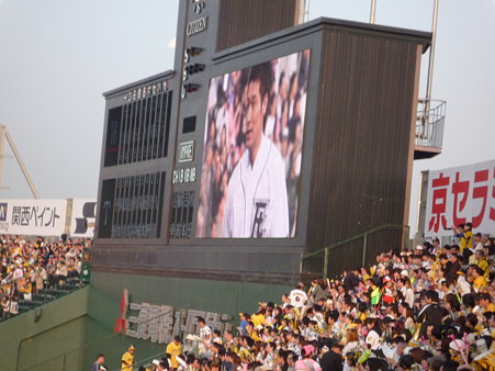 佐藤隆太