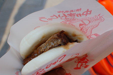 角煮バーガー