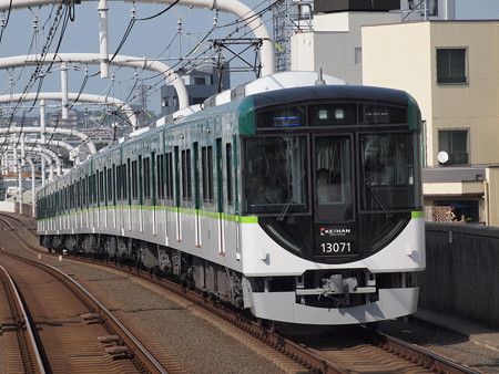 京阪13000系準急 京阪本線寝屋川市駅