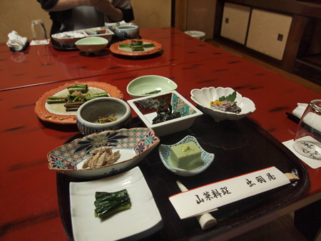 山菜のおひたしや枝豆豆腐@出羽屋