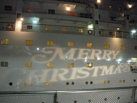 横浜大桟橋にて日本丸のX-Mas