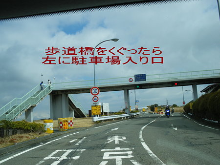 IMGP1124