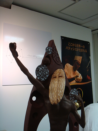 とったどー!!@SALON DU CHOCOLAT