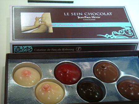 ちち・・・・!!!@JEAN-PAUL HEVIN