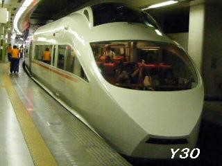BLOG2266_pa
