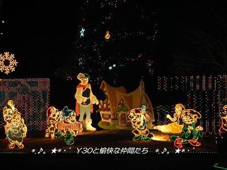 DSCF2212_pa