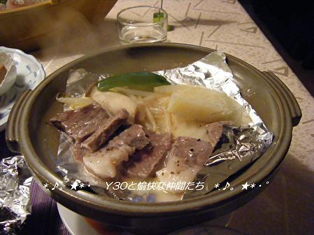 DSCF2359_pa