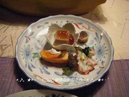 DSCF2354_pa