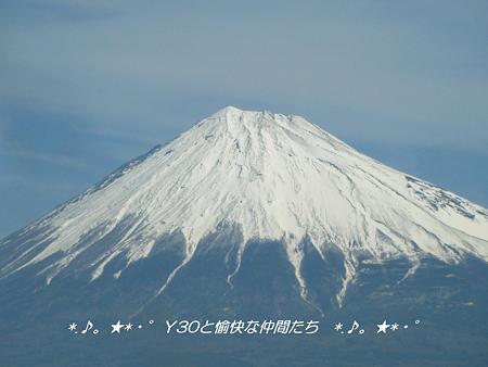 DSCF2547_pa