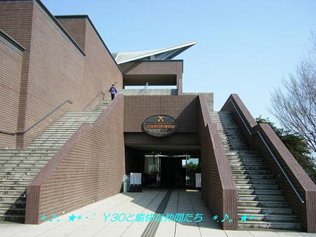DSCF2713_pa