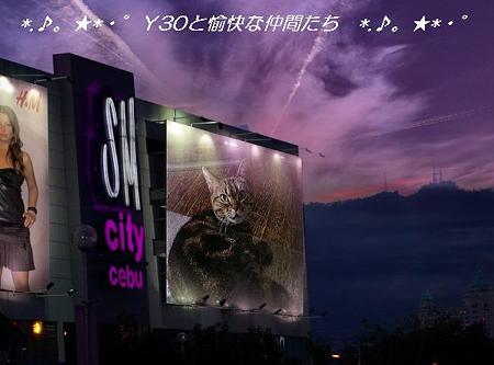 PhotoFunia_15a303pa