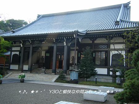 DSCF8104_pa