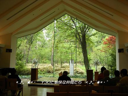 DSCF8301_pa