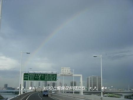 DSCF8397_pa
