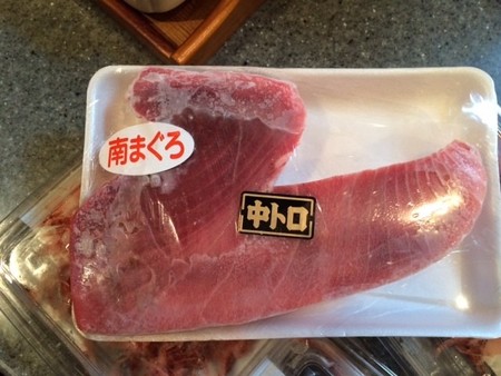 中トロ
