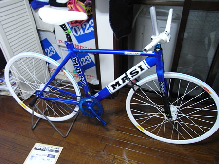 MASI
