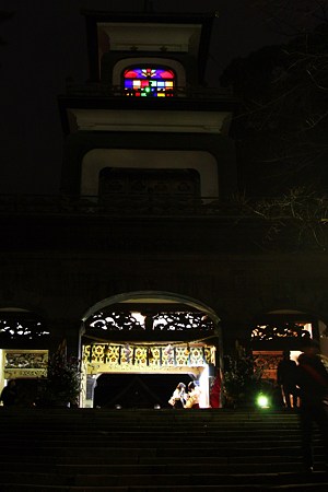 尾山神社神門(1)