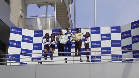 2014042713180000